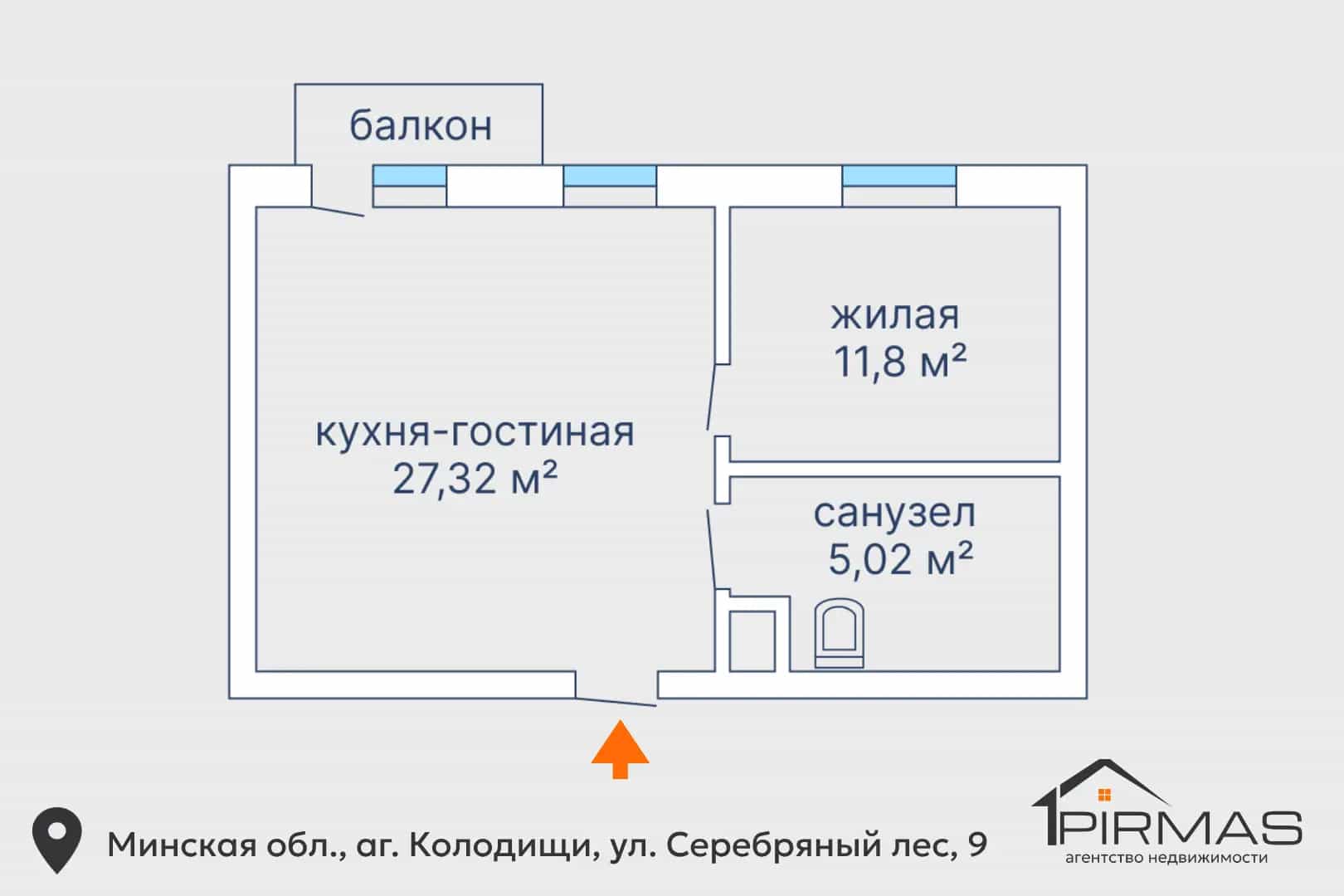 Беларусь, Минский район, агрогородок Колодищи, улица Серебряный Лес, 9, фото 28