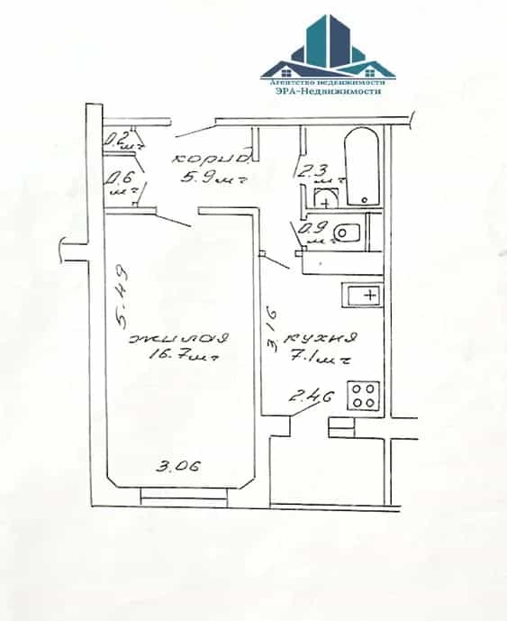 Беларусь, Минск, улица Алеся Бачило, 7к2, фото 12