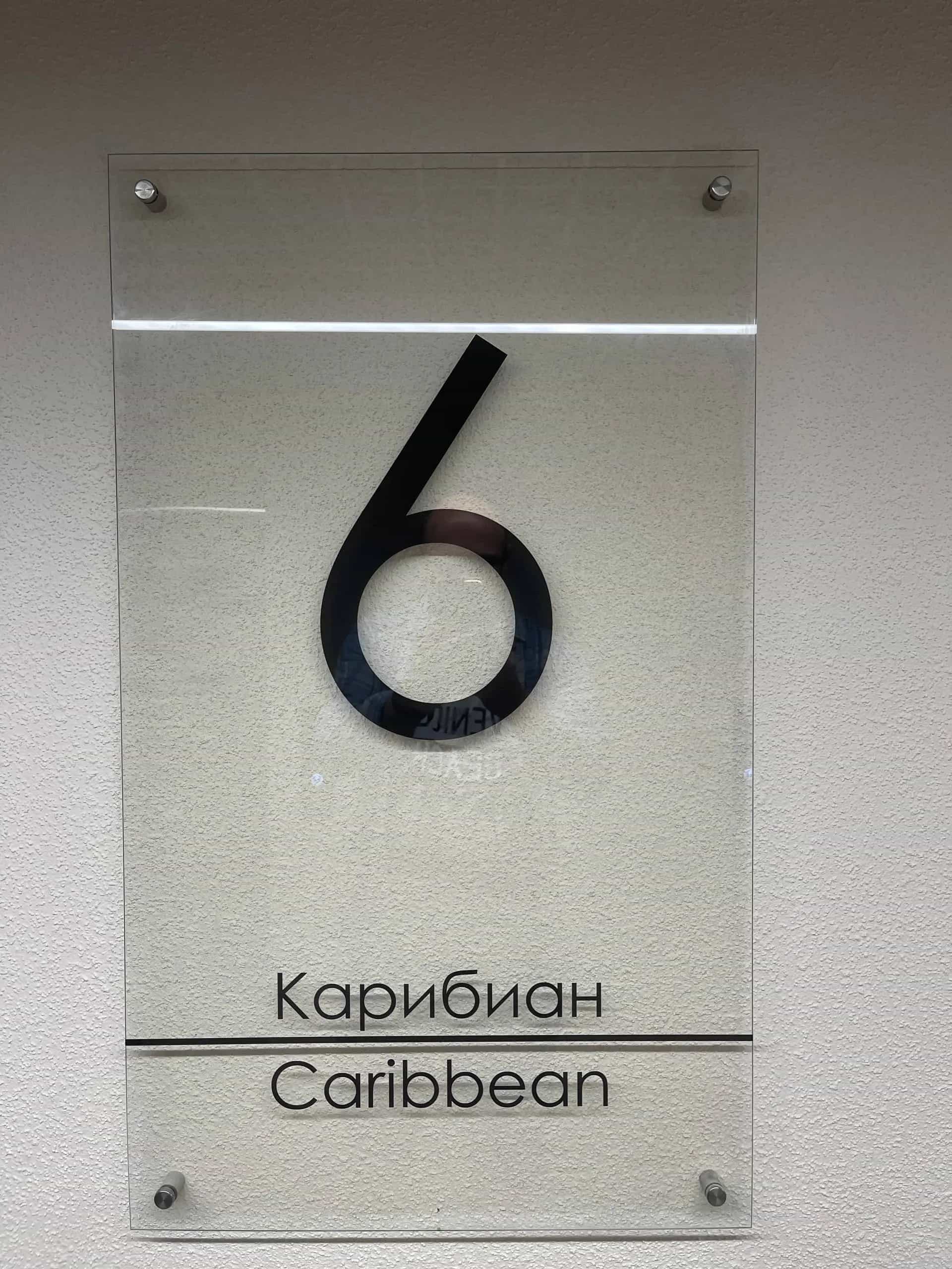 Беларусь, Минск, улица Михаила Савицкого, 27, фото 13