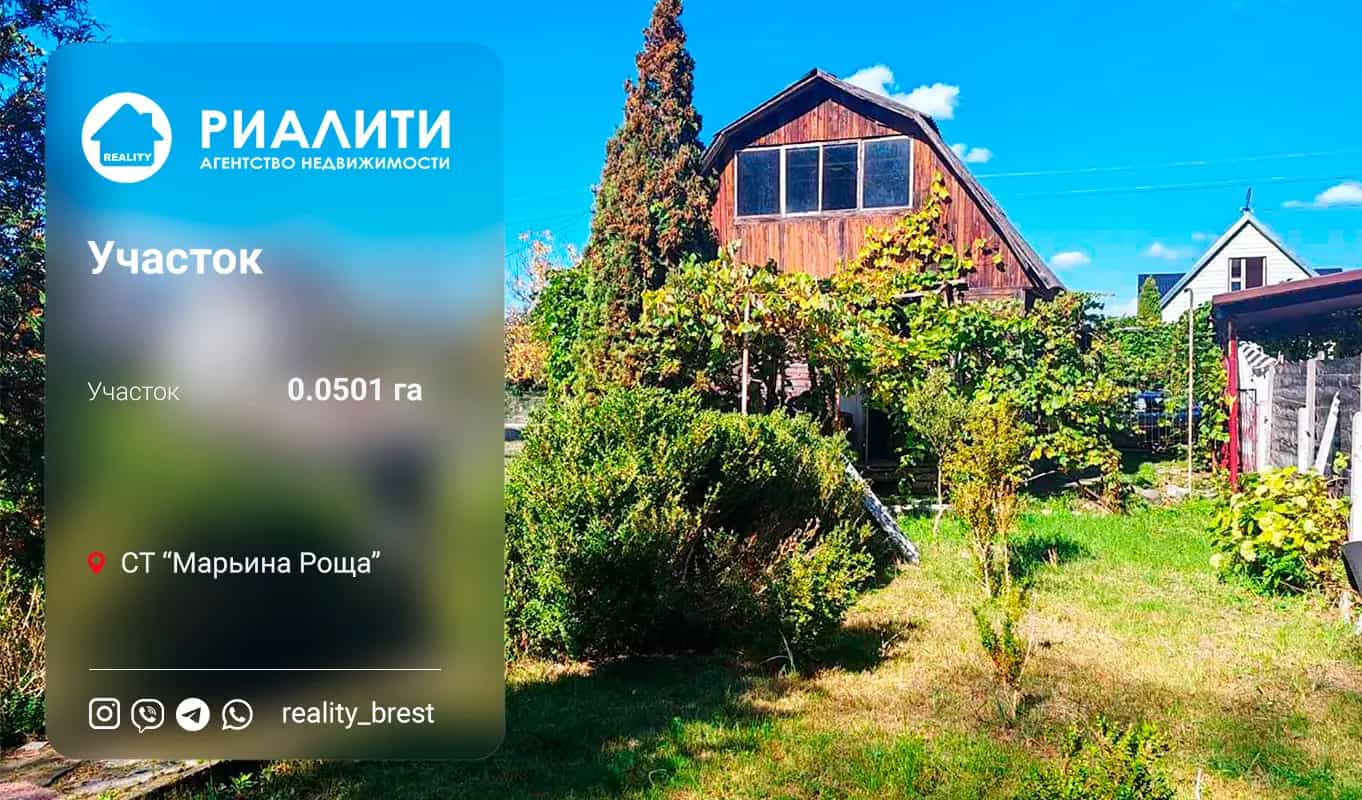 Беларусь, Брестский район, Мухавецкий сельсовет, садоводческое товарищество Марьина Роща, 21