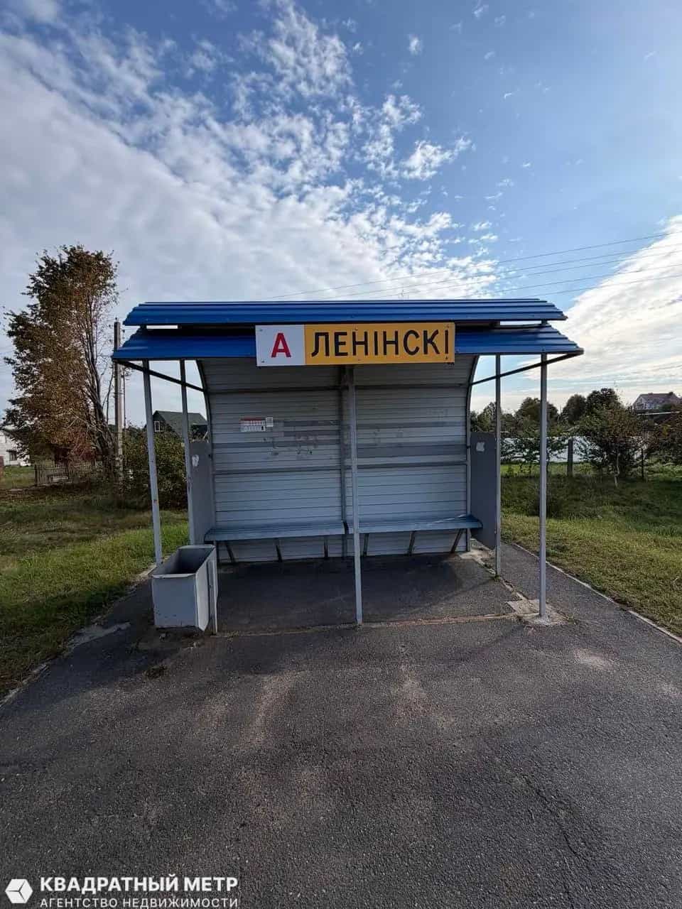 Беларусь, Минская область, Пуховичский район, Новопольский сельсовет, деревня Ленинский, Соловьиная улица, 41, фото 16