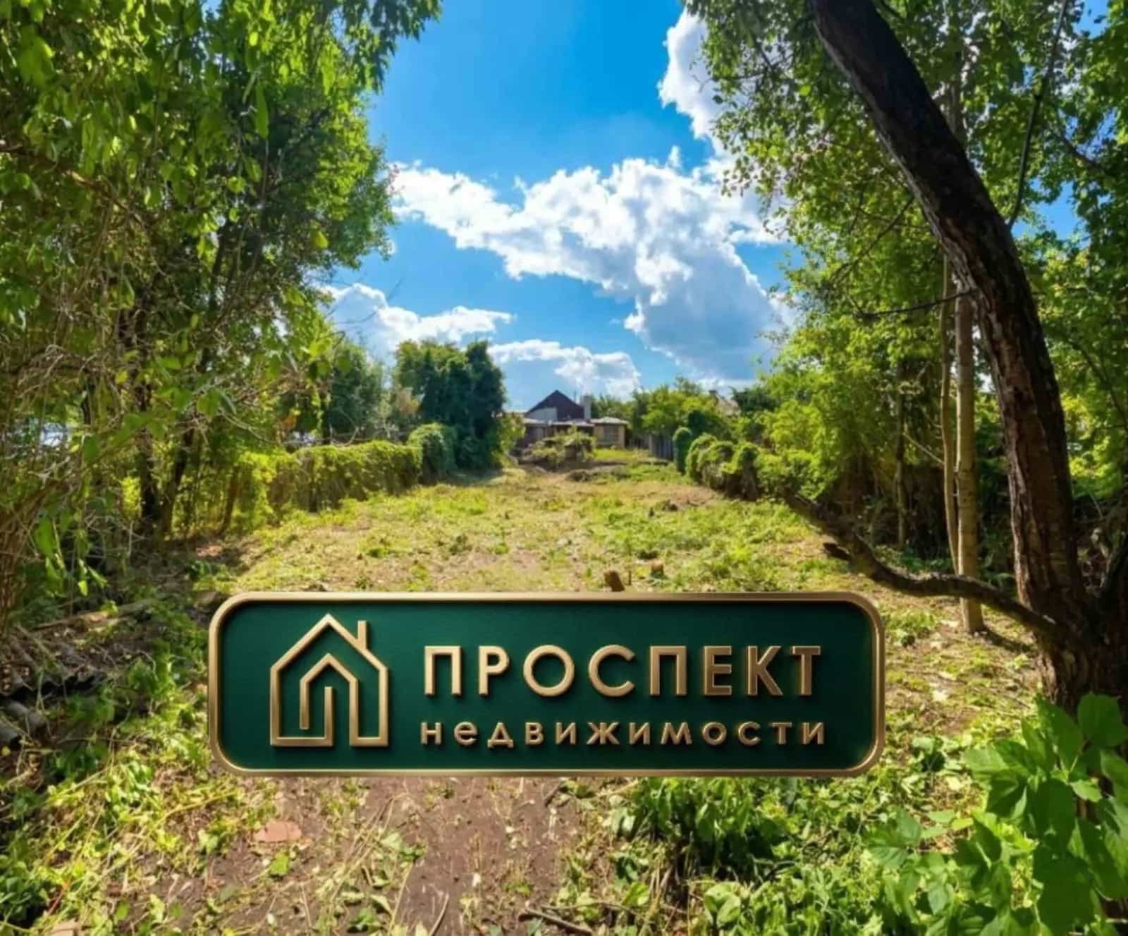 Беларусь, Гомель, Крайняя улица, 21А
