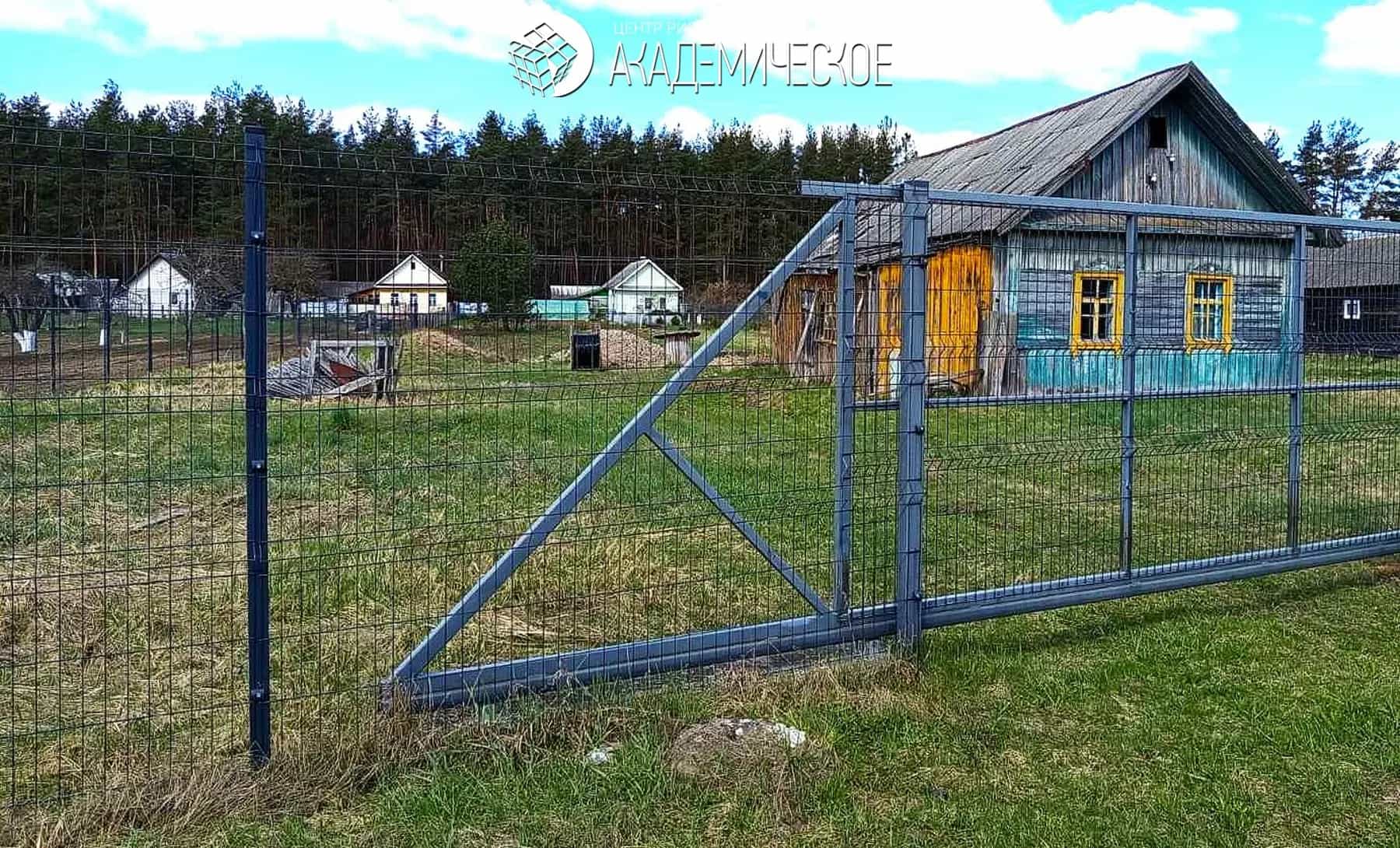 Беларусь, Минская область, Крупский район, Бобрский сельсовет, посёлок Бобр, Вокзальная улица, 7