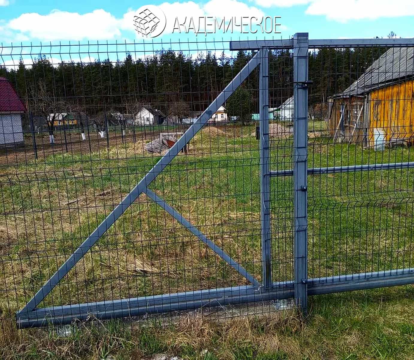 Беларусь, Минская область, Крупский район, Бобрский сельсовет, посёлок Бобр, Вокзальная улица, 7, фото 3