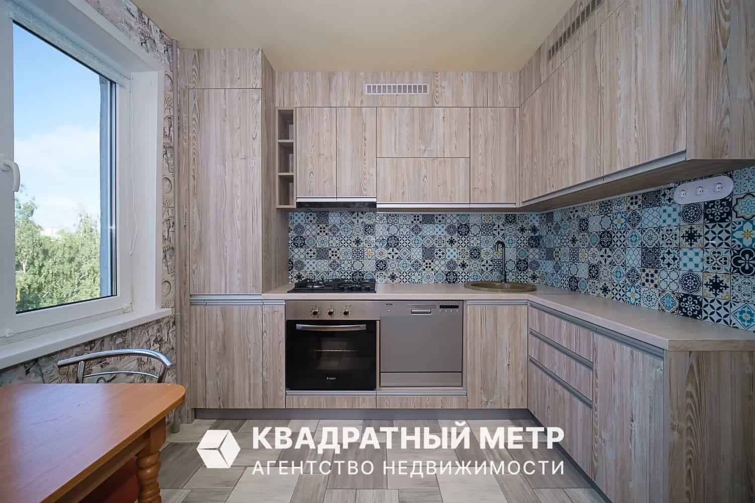 Беларусь, Минск, улица Герасименко, 50