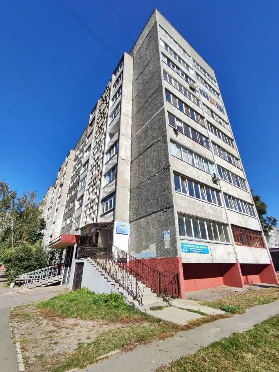 Беларусь, Гомель, улица 60 лет СССР, 19, фото 17