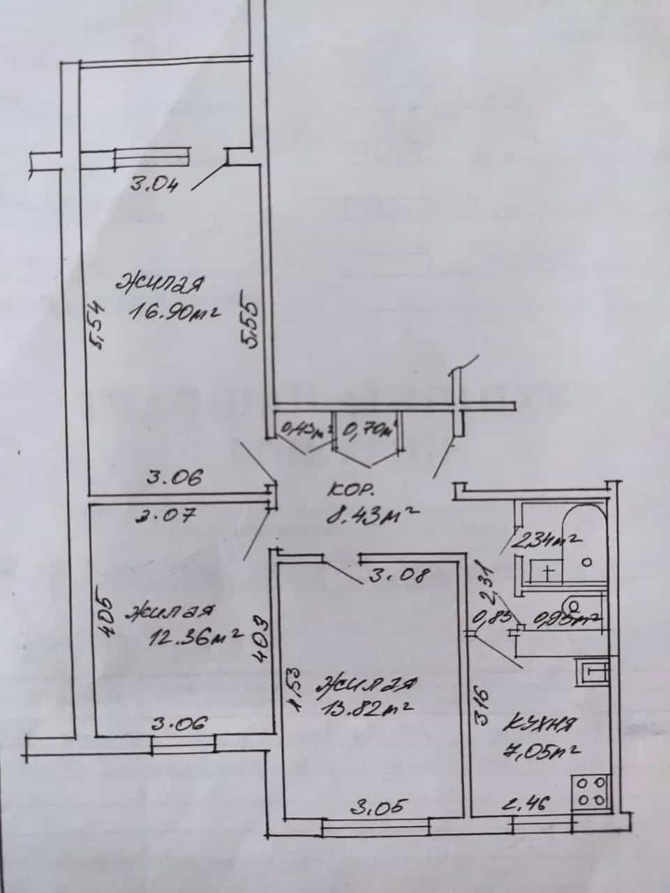 Беларусь, Минск, проспект Газеты Звязда, 14к1, фото 22