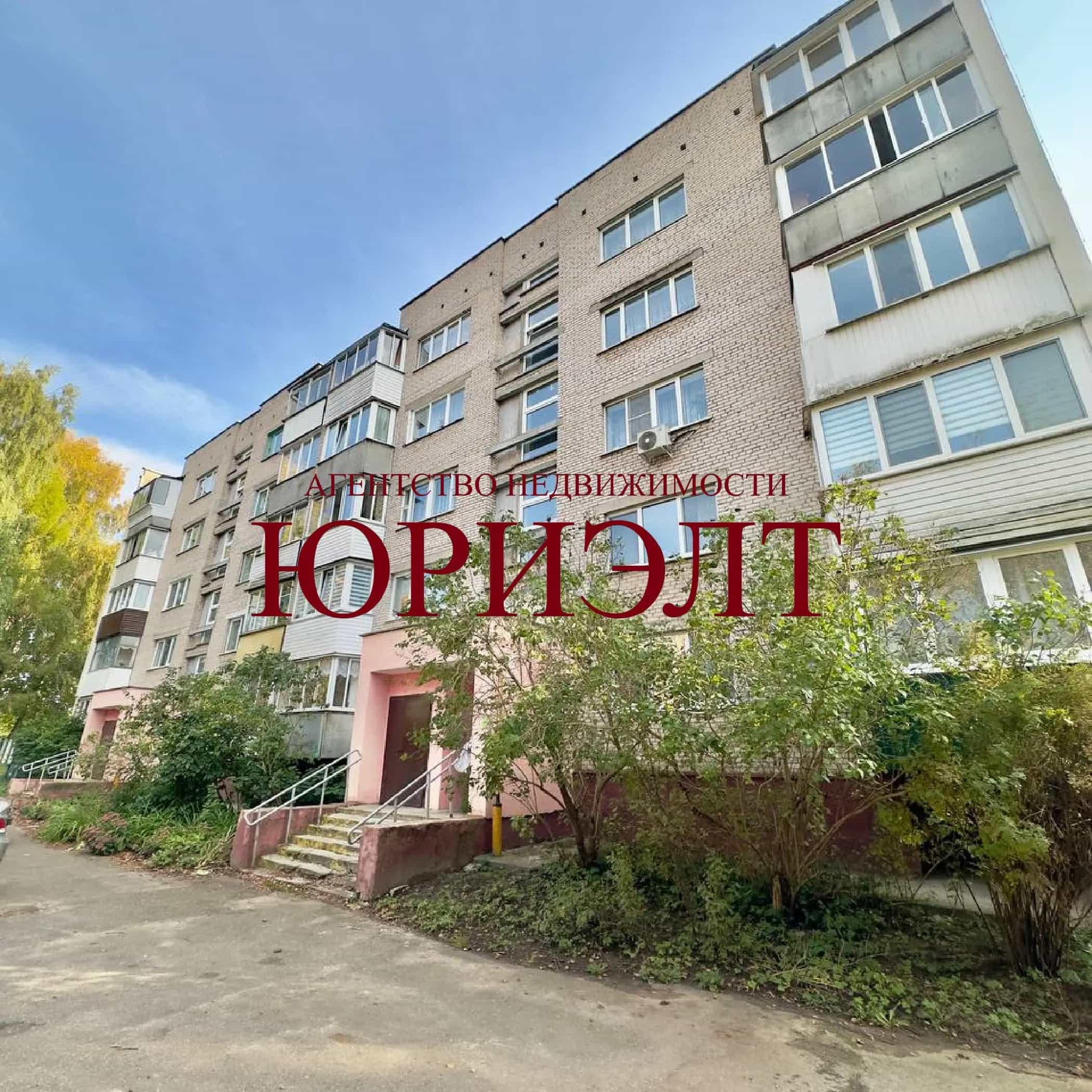 Беларусь, Витебск, проспект Фрунзе, 32к2