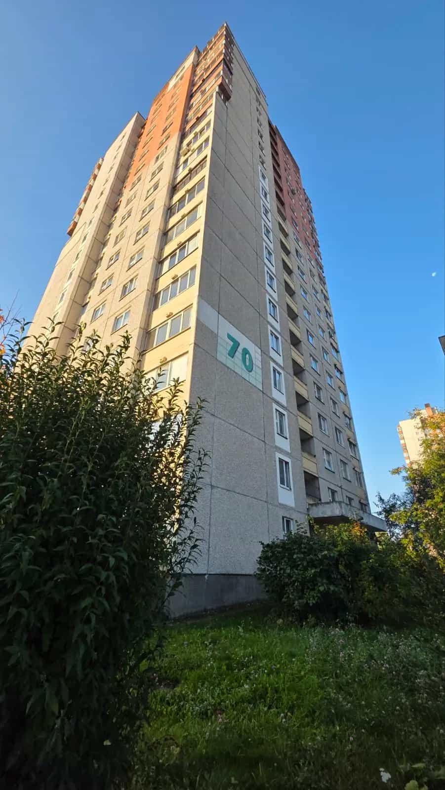Беларусь, Минск, улица Шаранговича, 70, фото 27