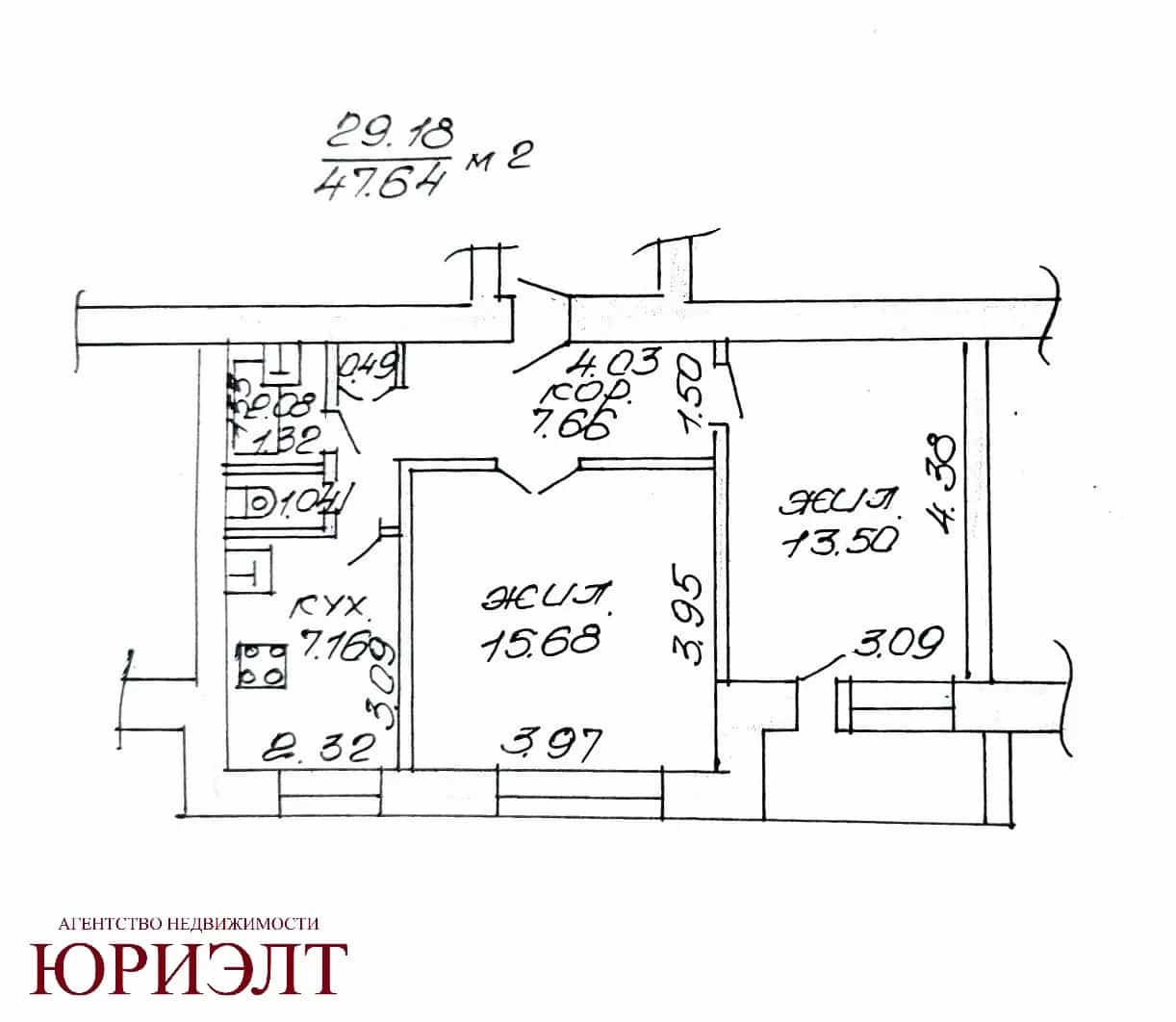 Беларусь, Могилёвская область, Бобруйск, Минская улица, 87, фото 11