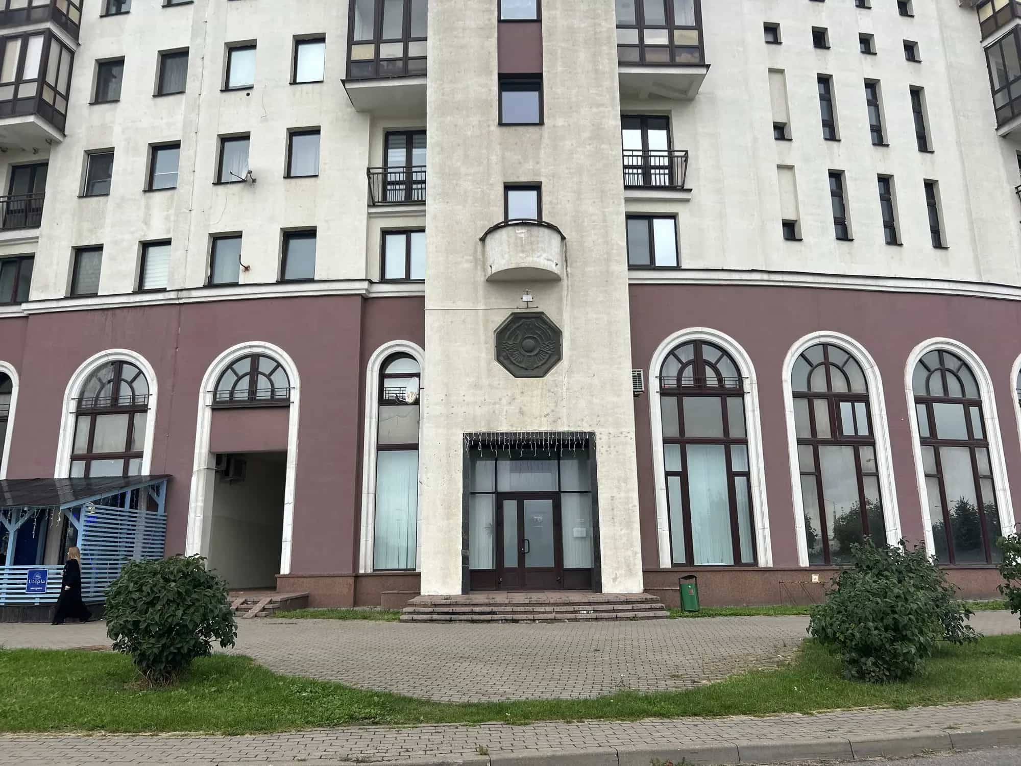 Беларусь, Минск, проспект Дзержинского, 80, фото 2