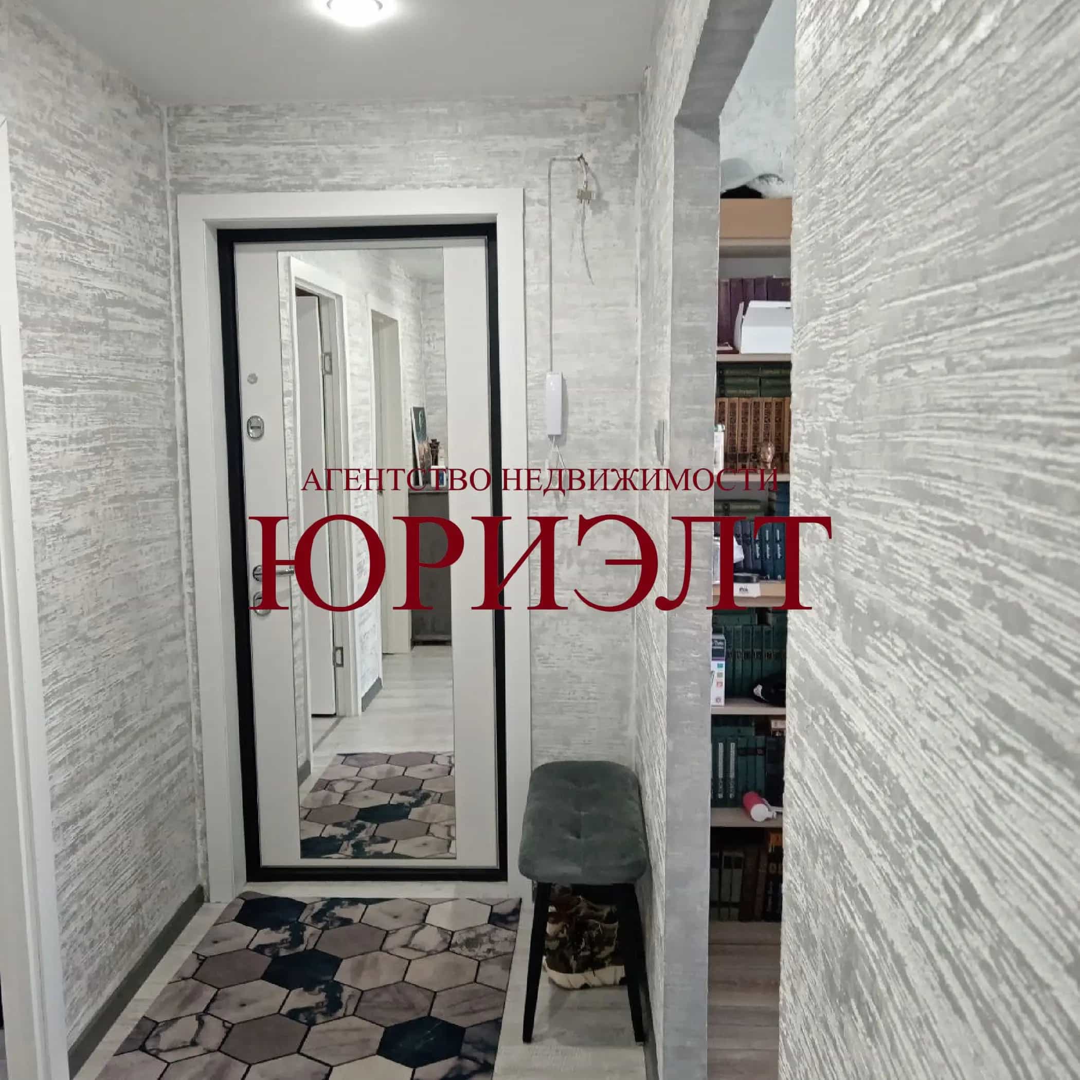 Беларусь, Витебская область, Орша, проспект Текстильщиков, 35А