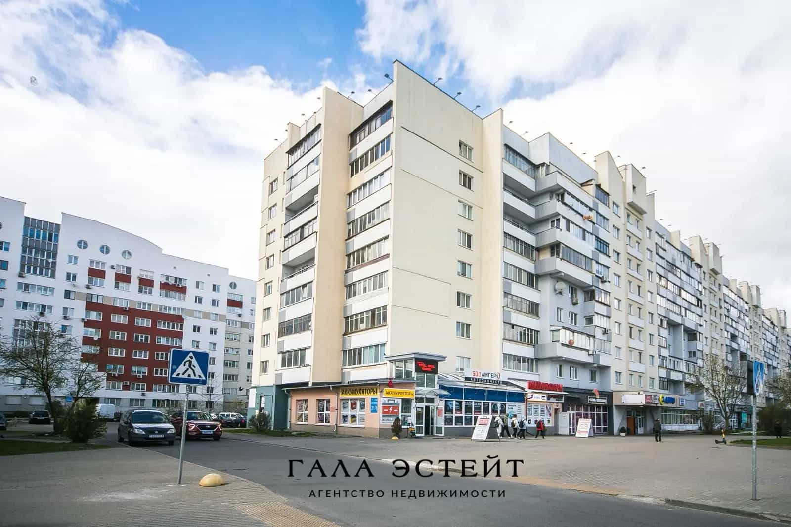 Беларусь, Минск, Логойский тракт, 19к4, фото 24