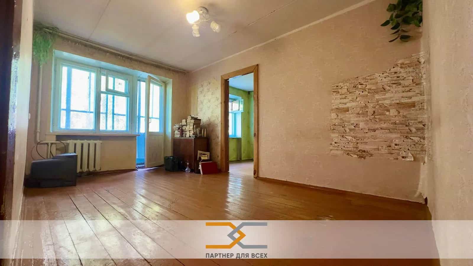 Беларусь, Минская область, Слуцк, улица Парижской Коммуны, 6, фото 3