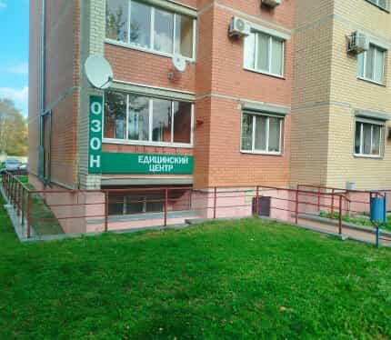 Фото объекта