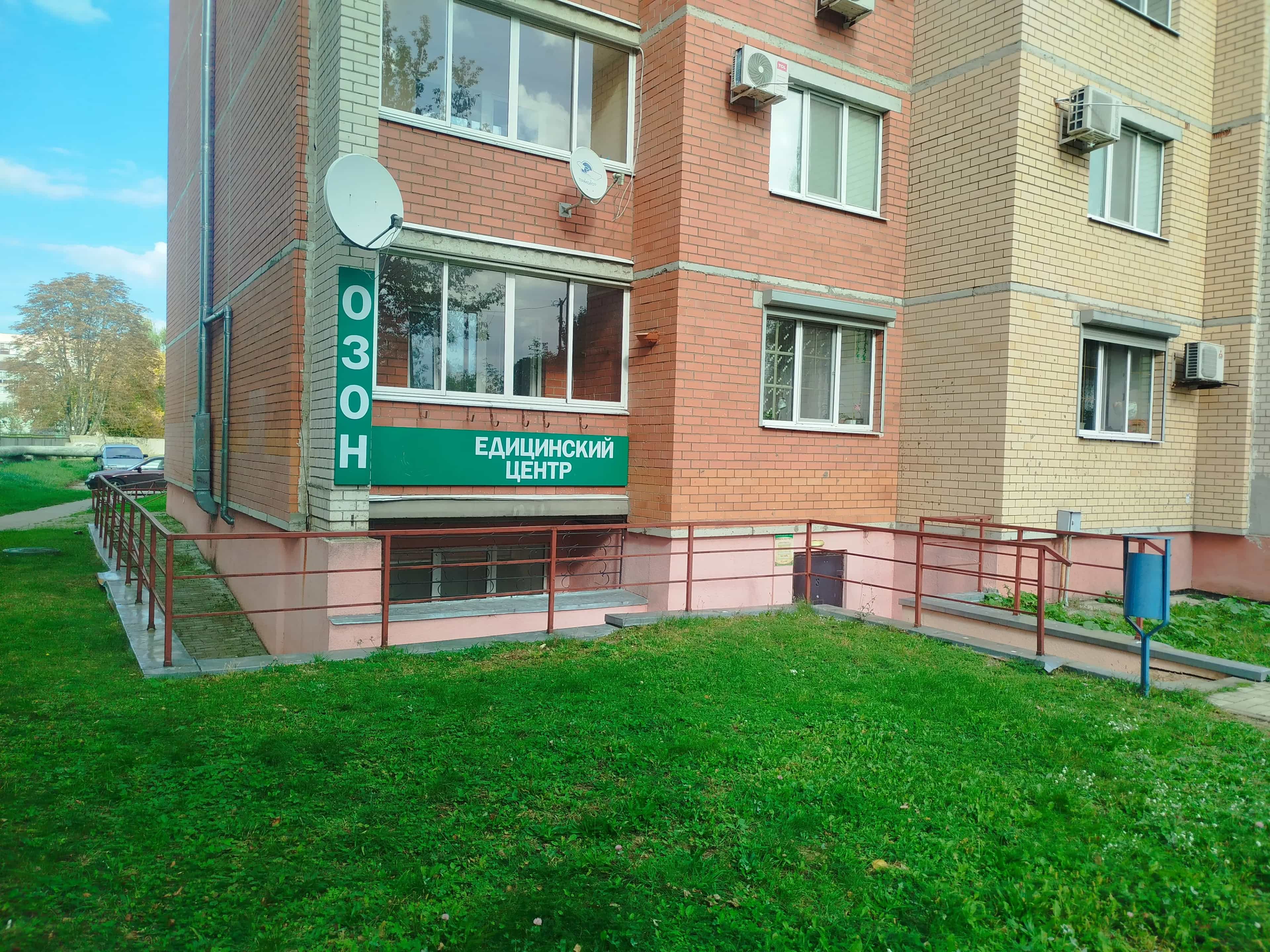 Беларусь, Могилёв, улица 30 лет Победы, 36Б