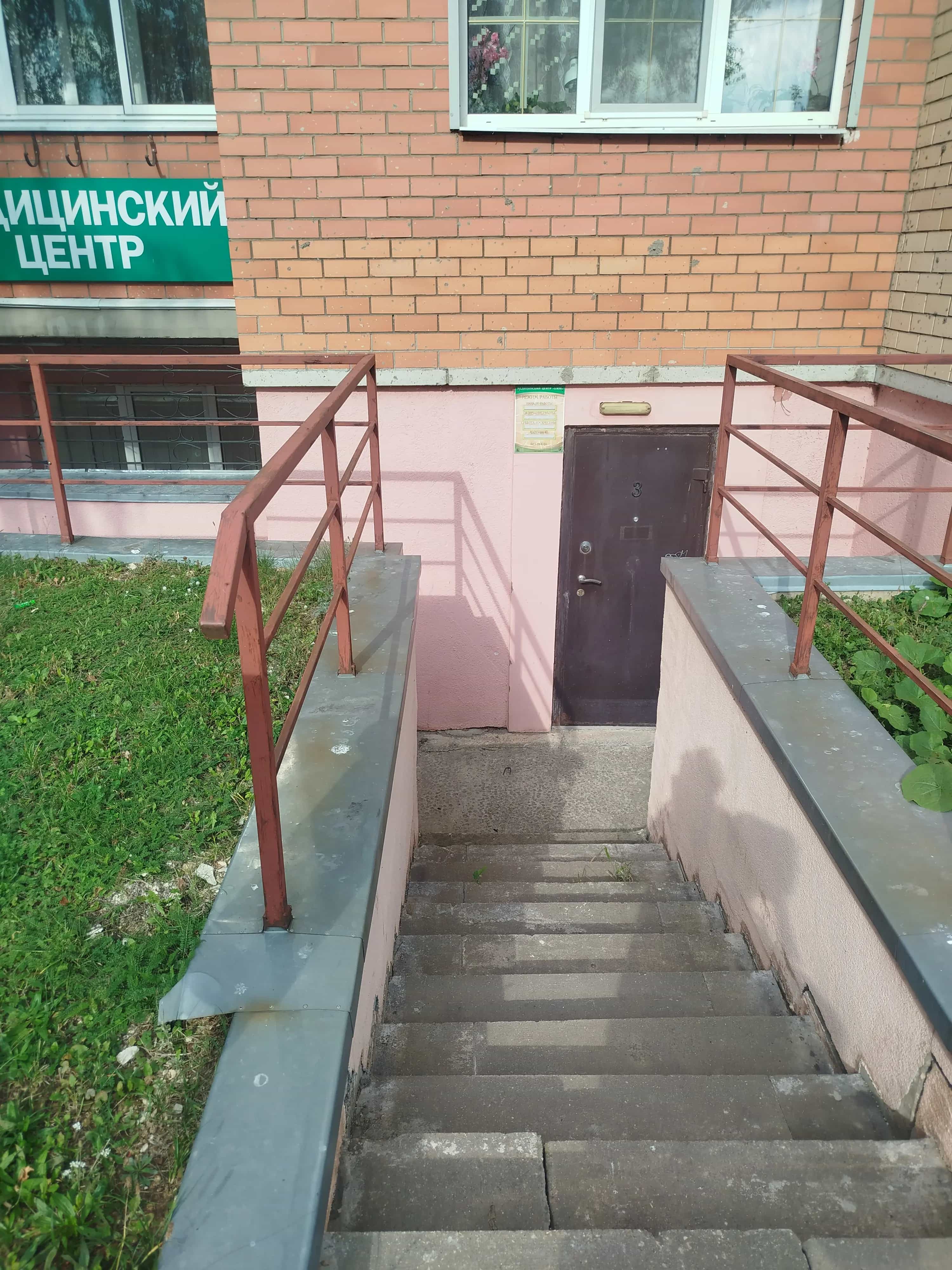 Беларусь, Могилёв, улица 30 лет Победы, 36Б, фото 4