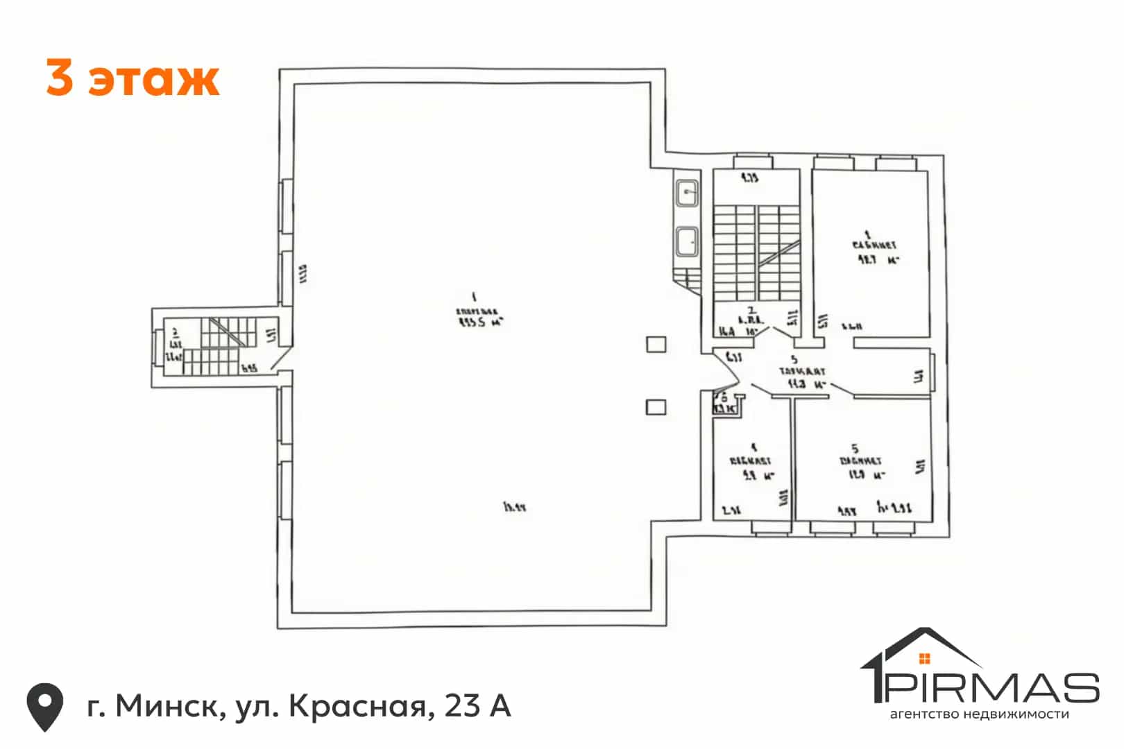 Беларусь, Минск, Красная улица, 23А, фото 13