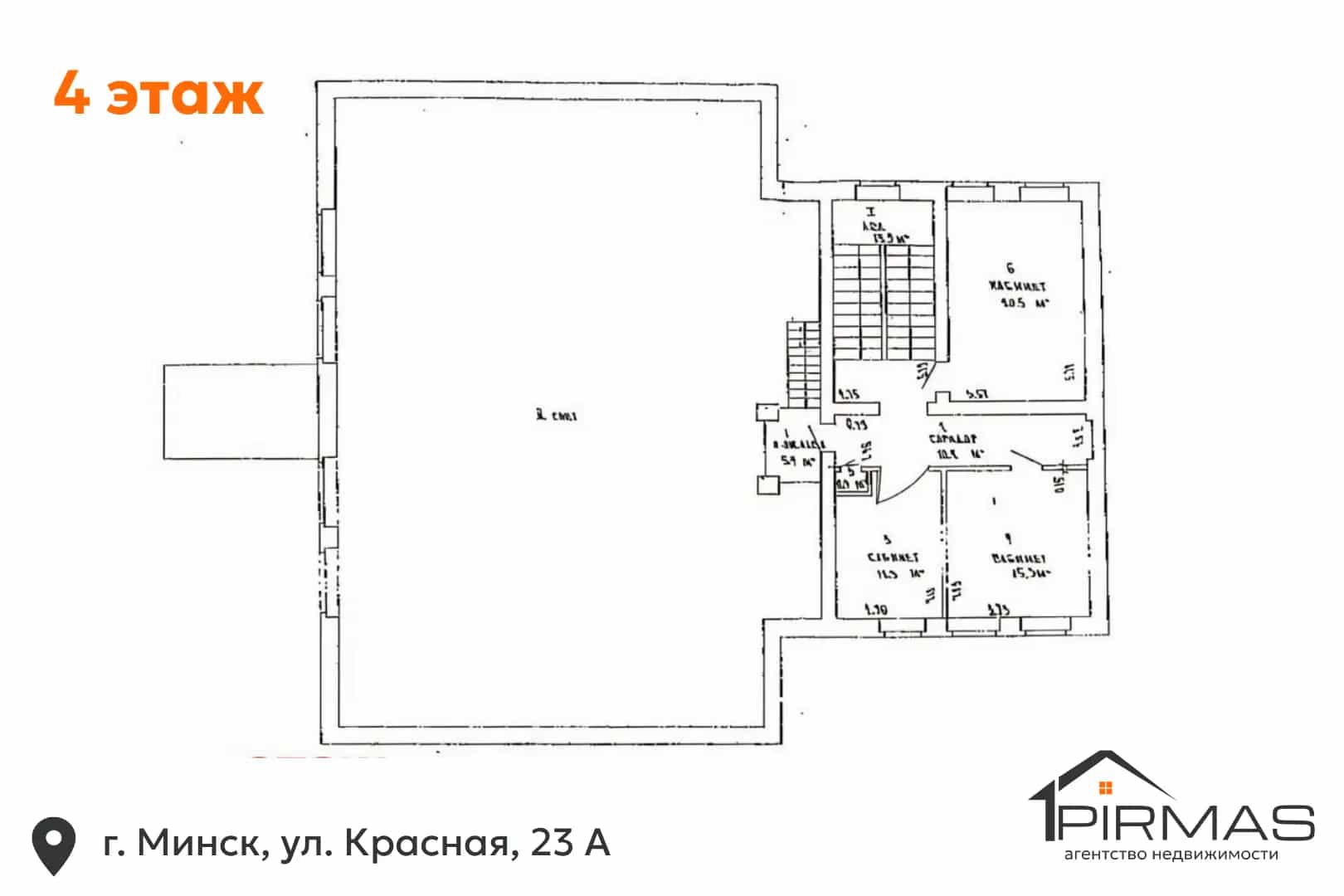 Беларусь, Минск, Красная улица, 23А, фото 14