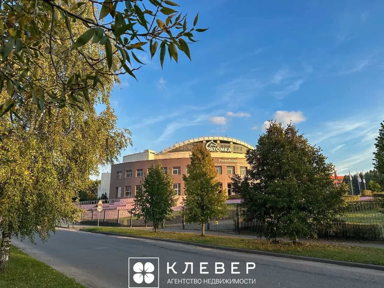 Беларусь, Минский район, Ждановичский сельсовет, агрогородок Ратомка, Полевая улица, 45, фото 20