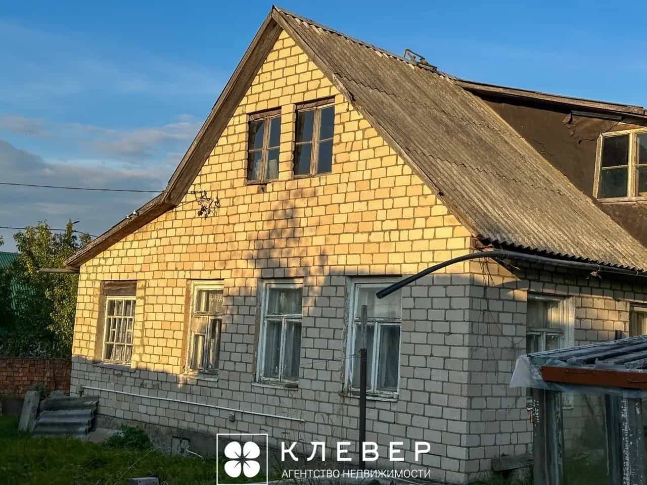 Беларусь, Минский район, Ждановичский сельсовет, агрогородок Ратомка, Полевая улица, 45, фото 7