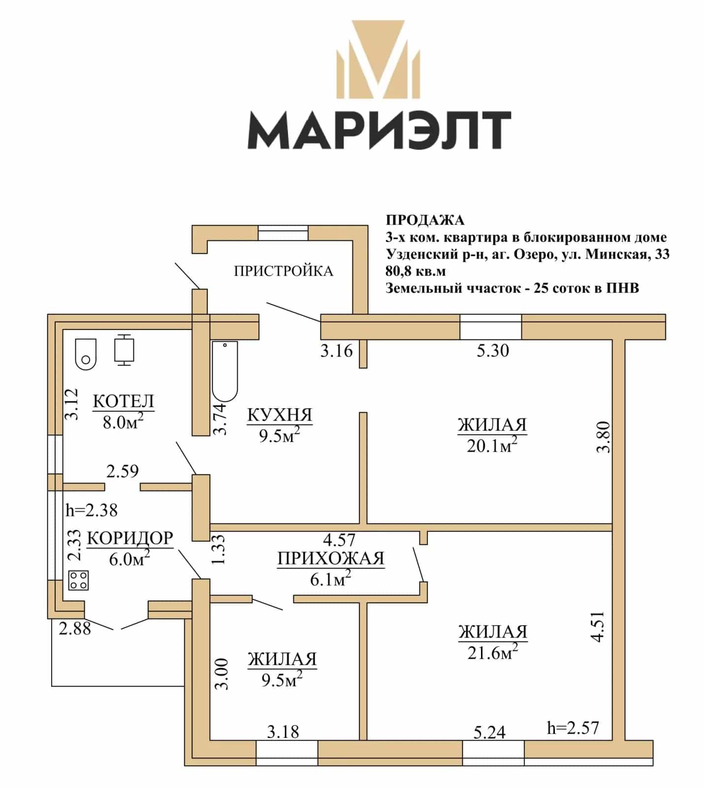 Беларусь, Минская область, Узденский район, Озерский сельсовет, агрогородок Озеро, Минская улица, 49к2, фото 5