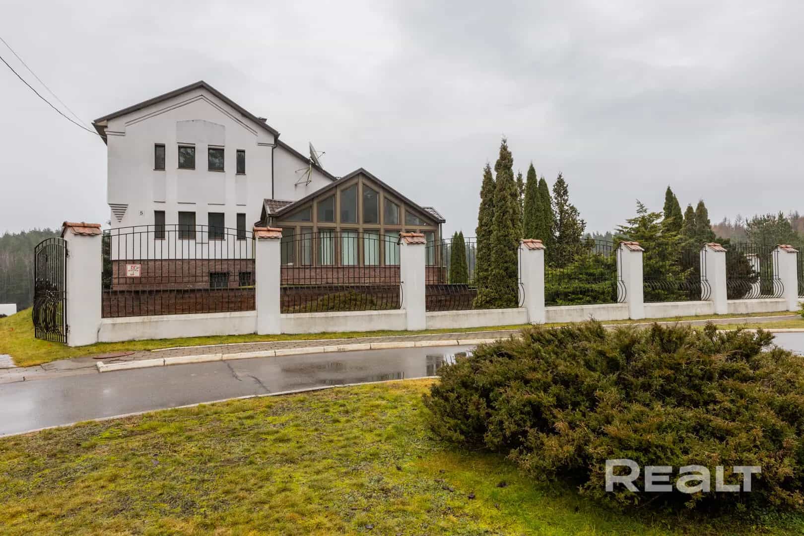 Беларусь, Минский район, Острошицко-Городокский сельсовет, деревня Марьяливо, Высотный переулок, 5, фото 3