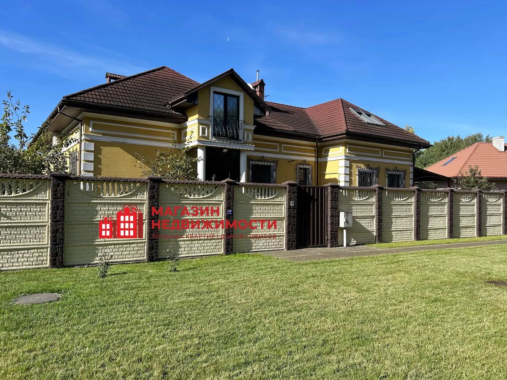Беларусь, Гродно, Песочная улица, 46