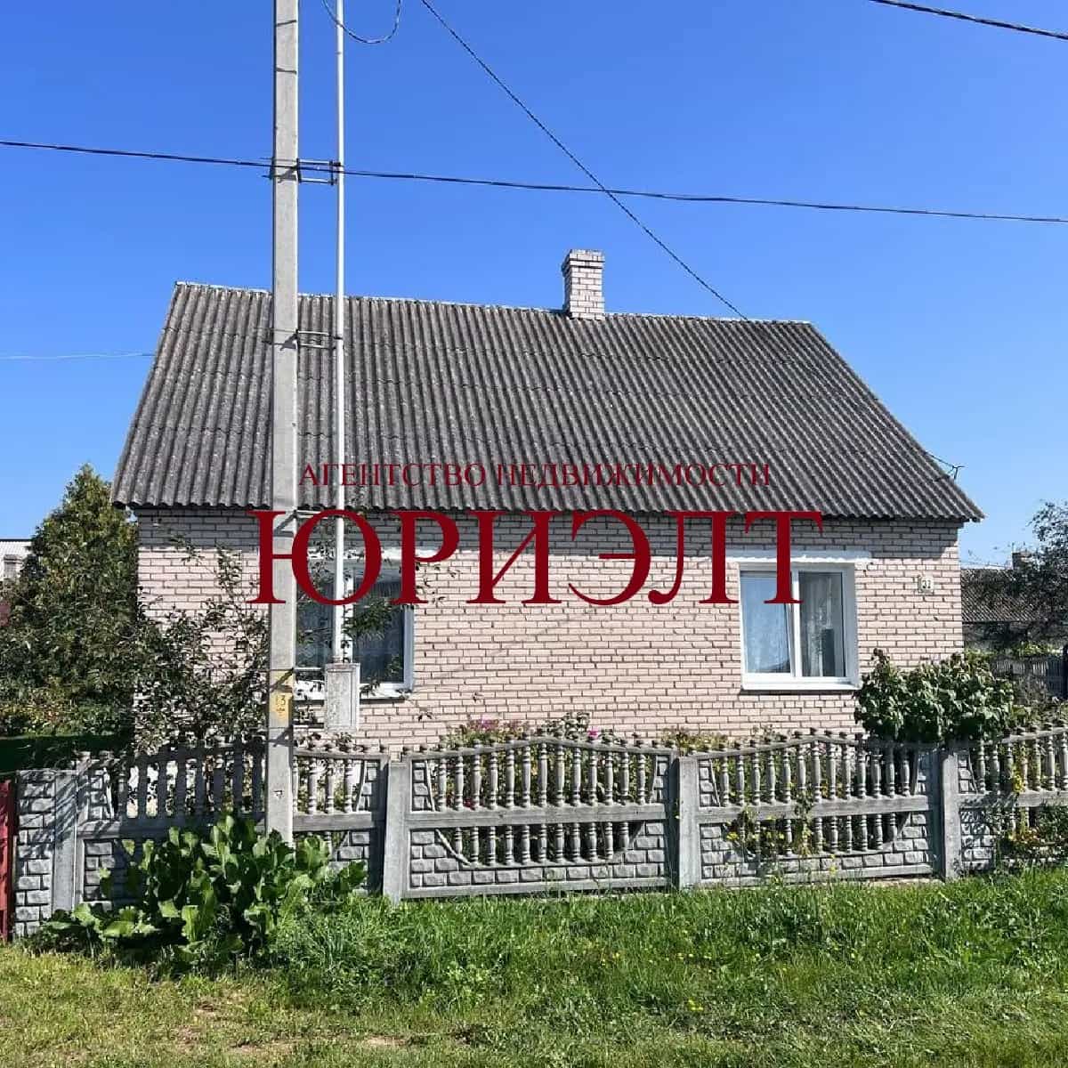 Беларусь, Гродненская область, городской посёлок Вороново, Юбилейная улица, 40А