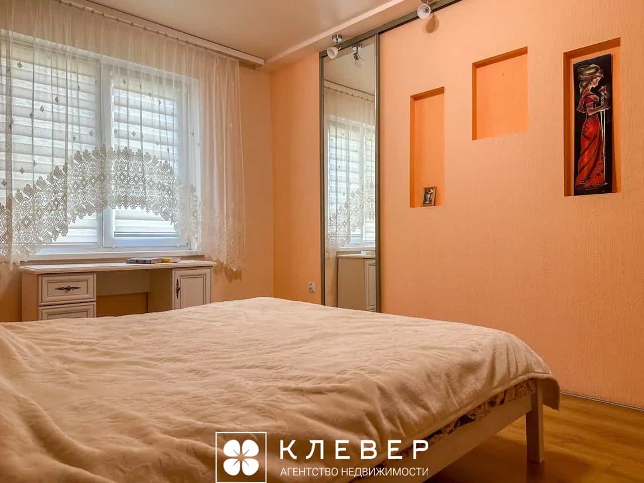 Беларусь, Гродно, улица Курчатова, 30, фото 15