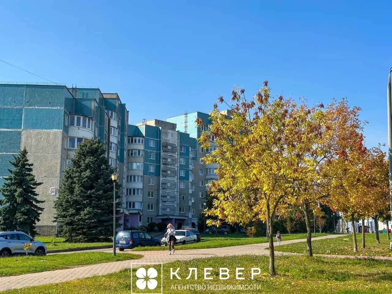 Беларусь, Гродно, улица Курчатова, 30, фото 27