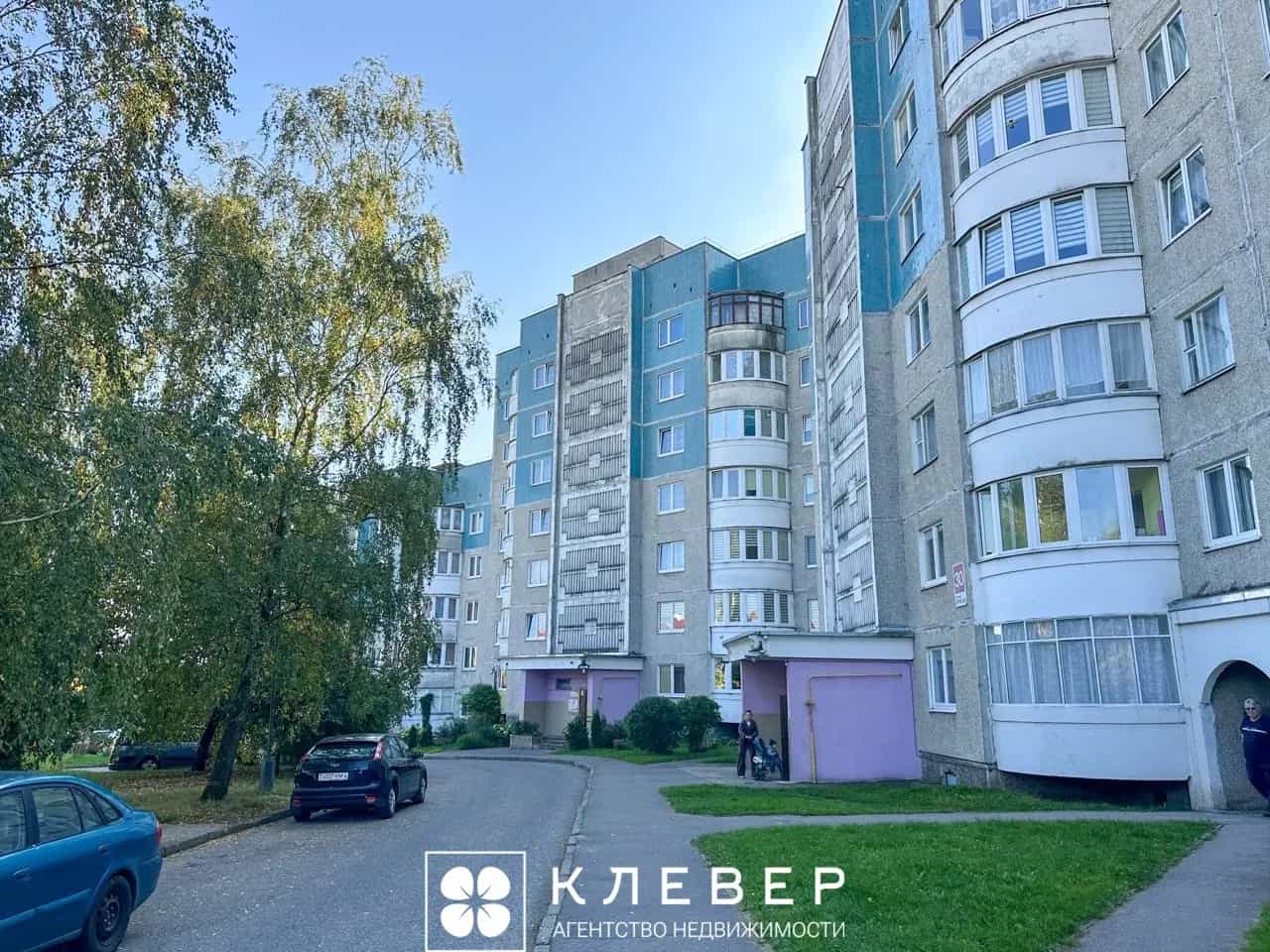 Беларусь, Гродно, улица Курчатова, 30, фото 29