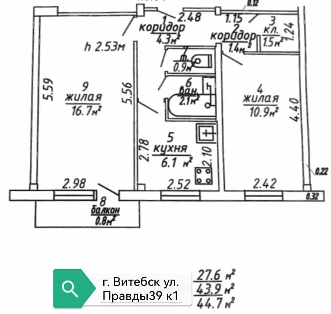 Беларусь, Витебск, улица Правды, 39к1, фото 15