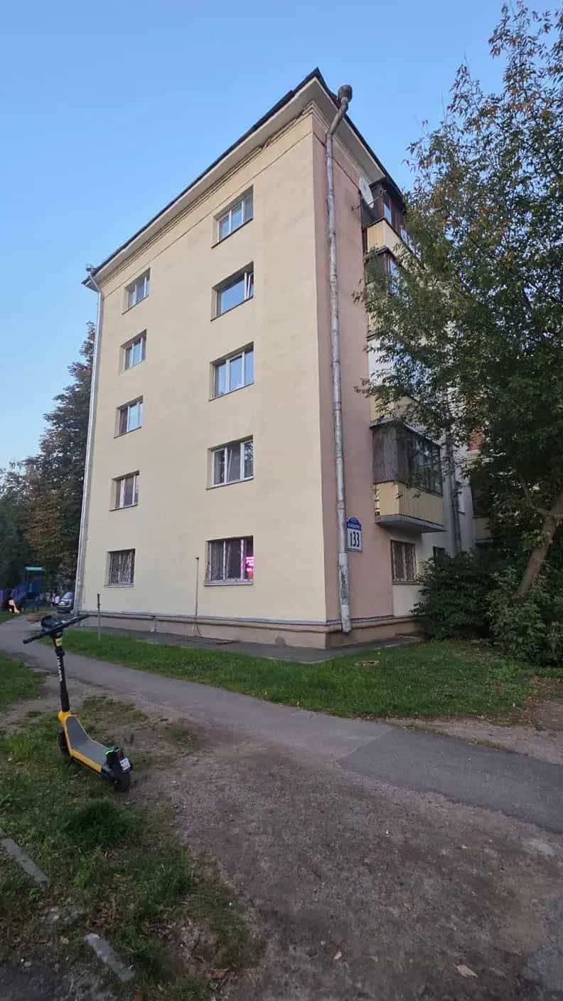 Беларусь, Минск, улица Максима Богдановича, 133, фото 15