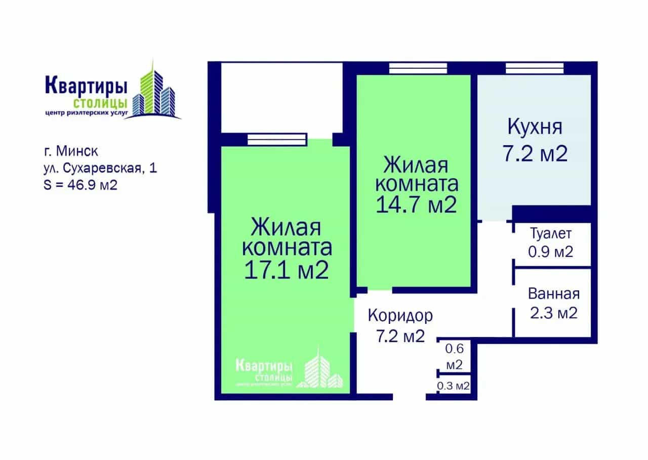 Беларусь, Минск, Сухаревская улица, 1, фото 6