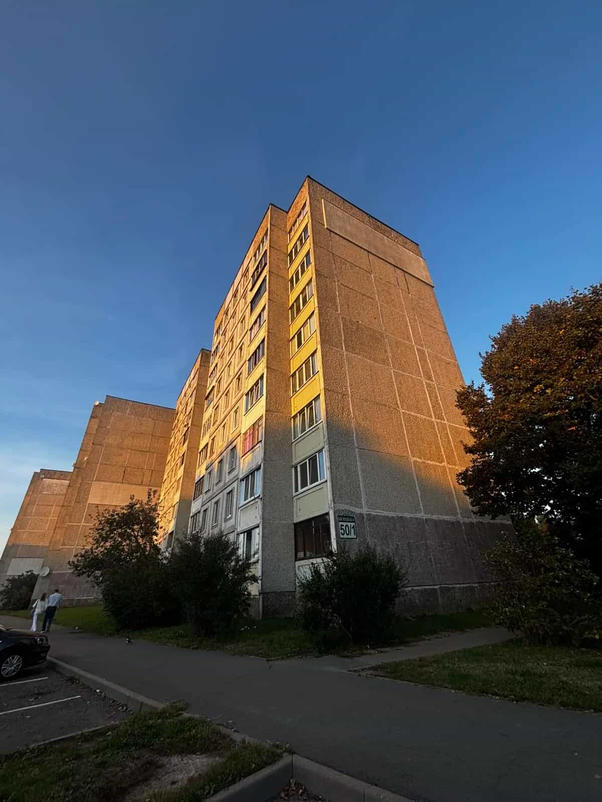 Беларусь, Минск, улица Белецкого, 50к1, фото 17