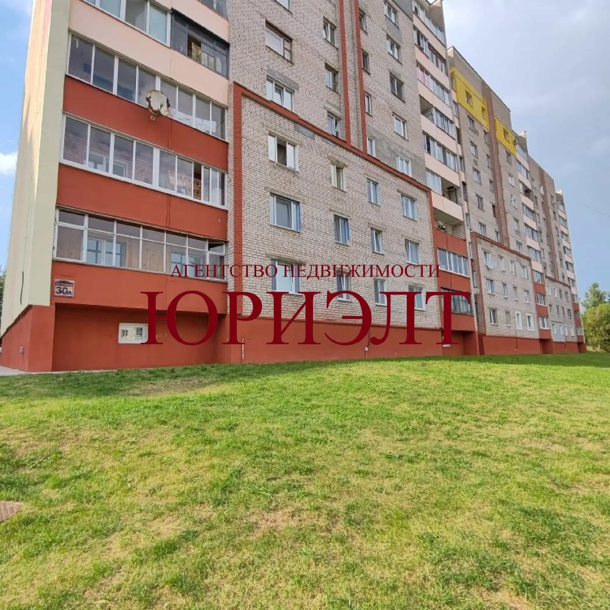 Беларусь, Витебская область, Орша, проспект Текстильщиков, 30А