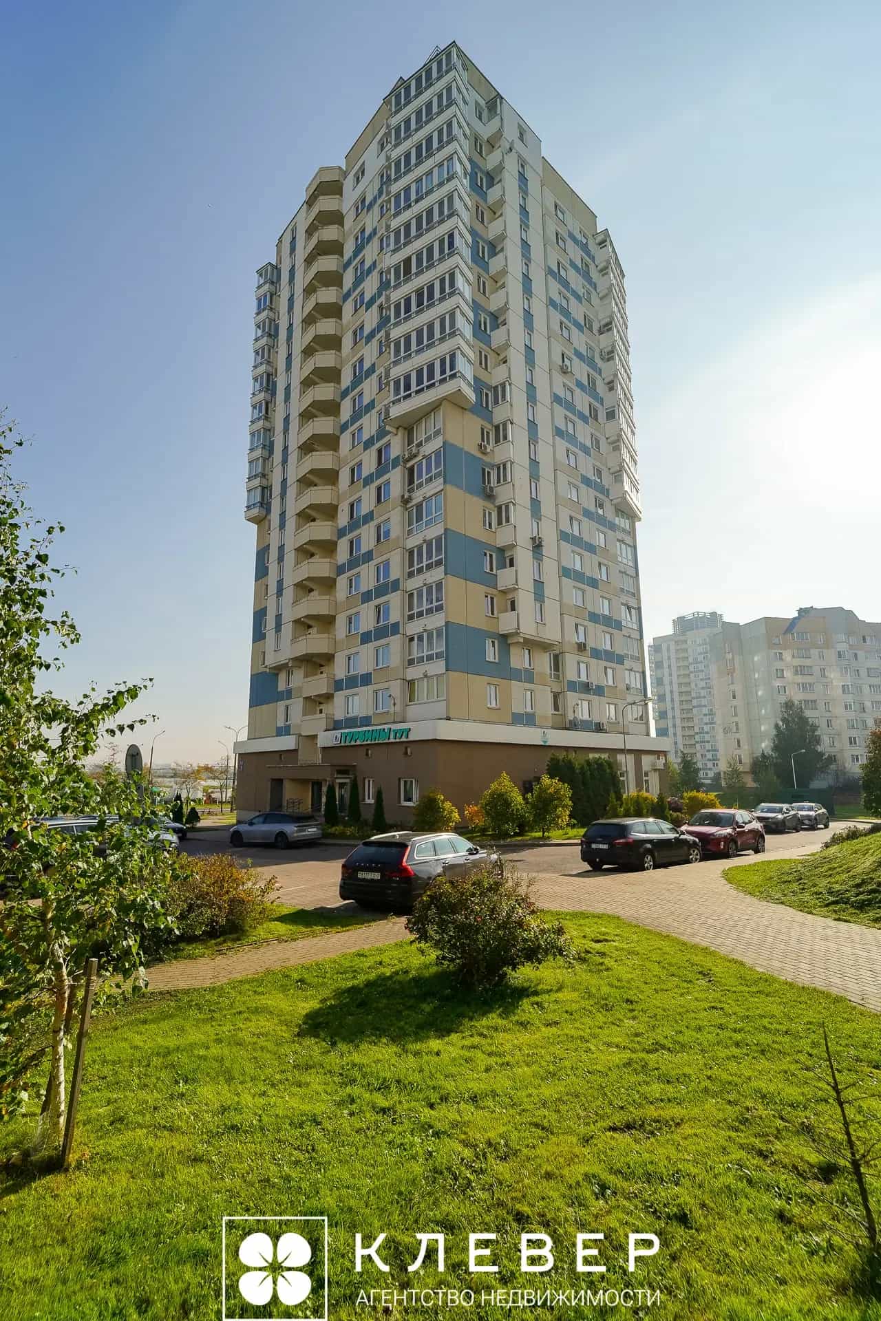 Беларусь, Минск, улица Максима Горецкого, 7, фото 38