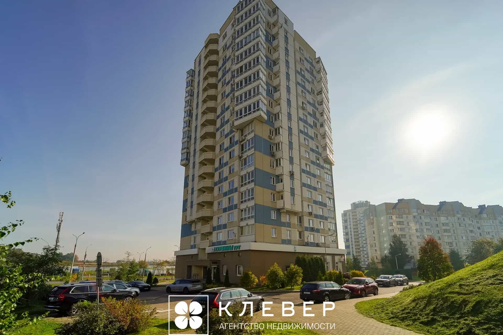 Беларусь, Минск, улица Максима Горецкого, 7, фото 39