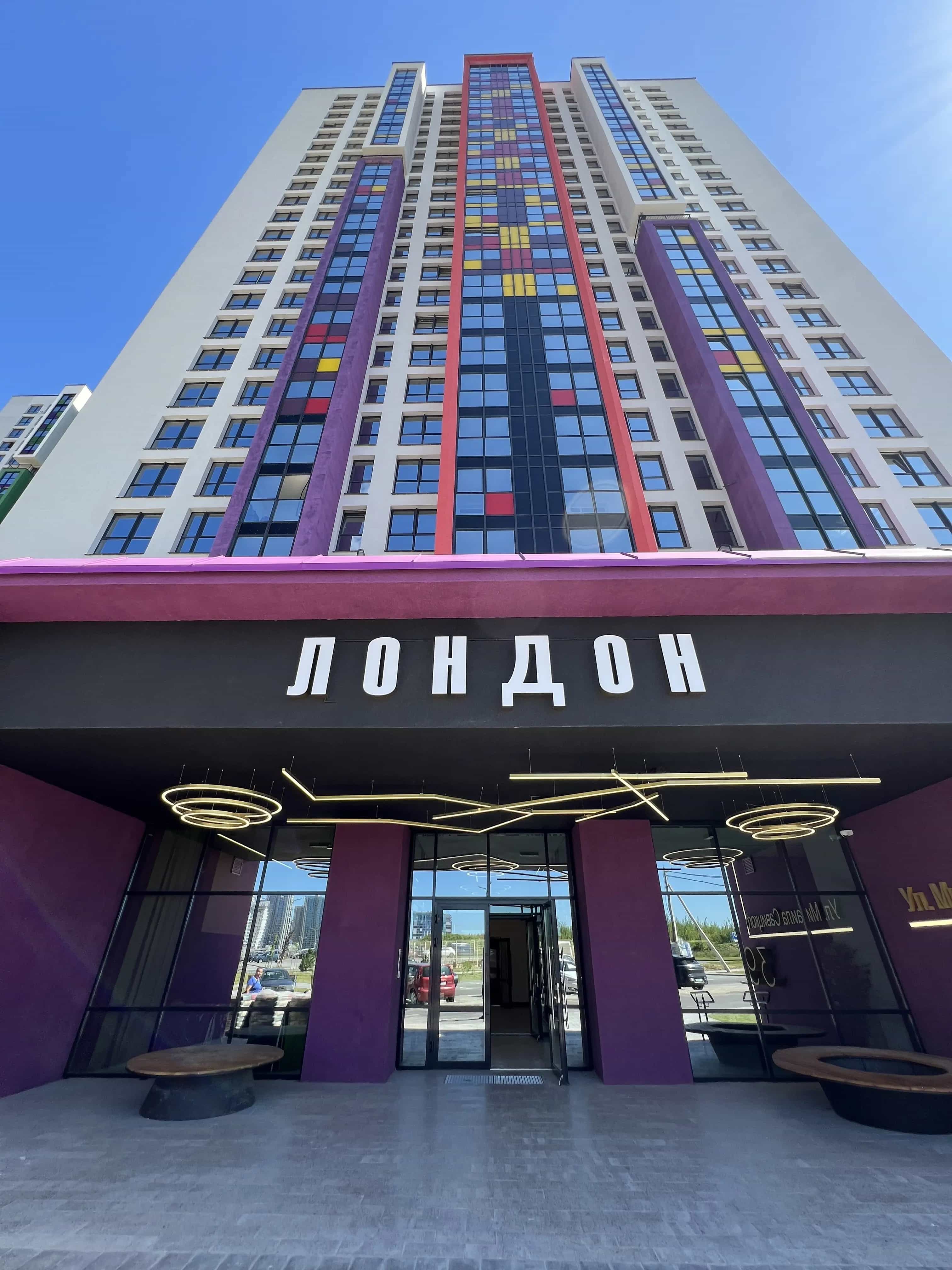 Беларусь, Минск, улица Михаила Савицкого, 39
