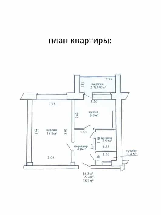 Беларусь, Минск, улица Щербакова, 17, фото 14