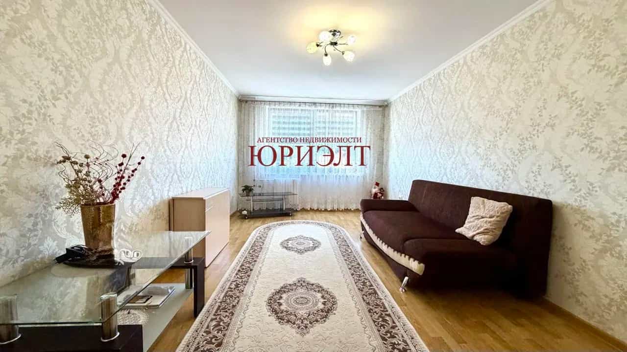 Беларусь, Гродно, улица Белуша, 20Б