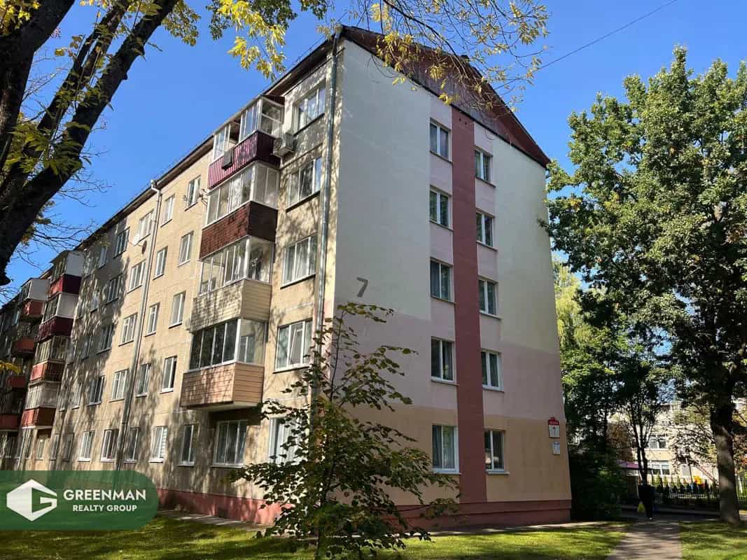 Беларусь, Минский район, Боровлянский сельсовет, агрогородок Лесной, Мирная улица, 7