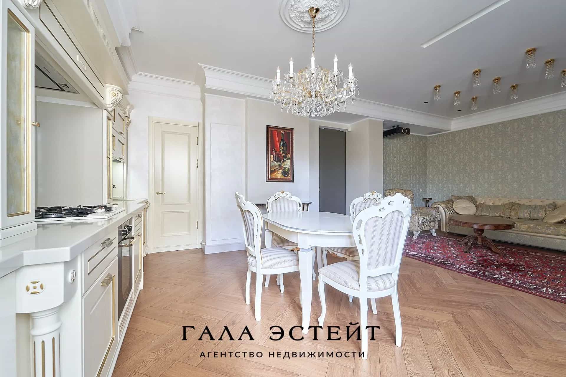Беларусь, Минск, проспект Независимости, 85Б, фото 2