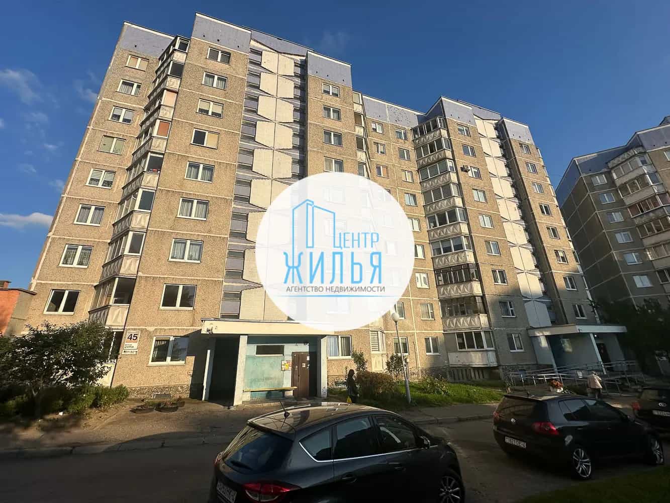 Беларусь, Гродно, улица Щорса, 14А