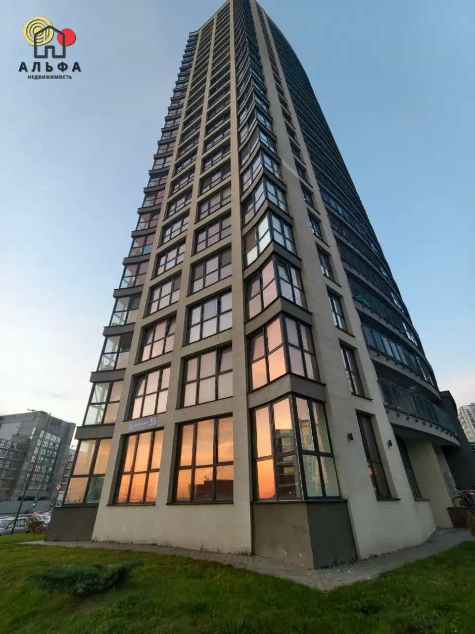 Беларусь, Минск, Брилевская улица, 35