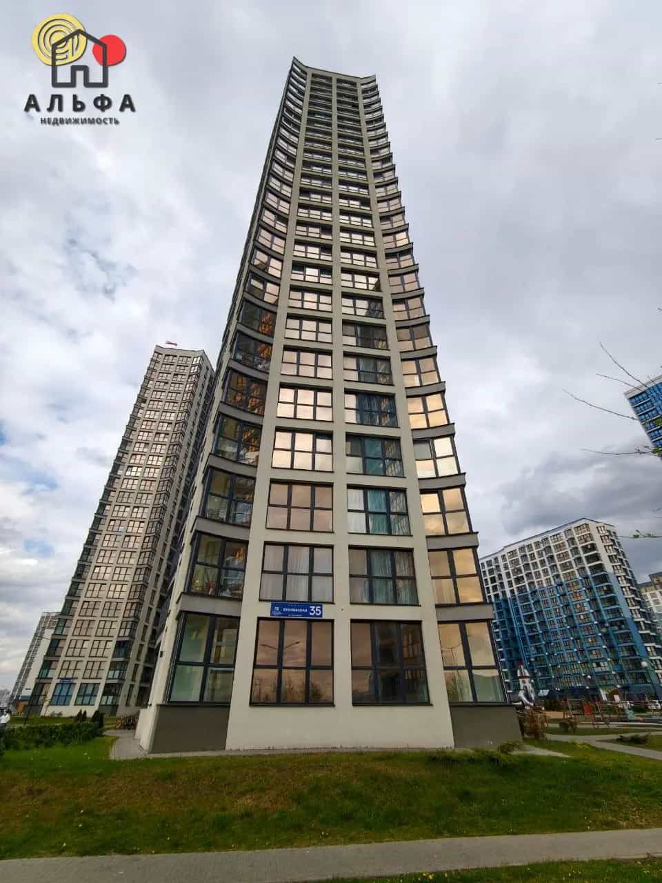 Беларусь, Минск, Брилевская улица, 35, фото 14