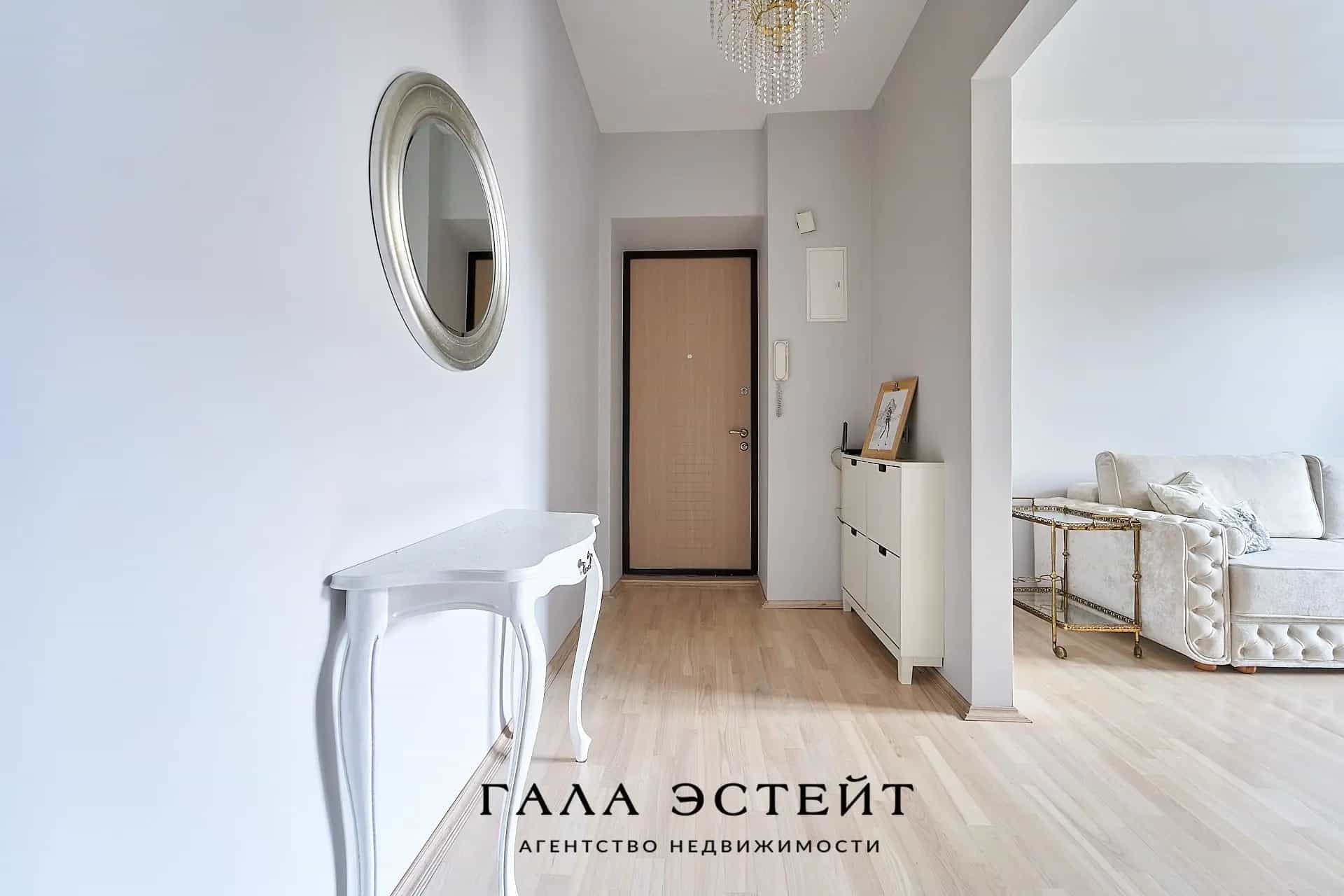 Беларусь, Минск, улица Козлова, 2, фото 14