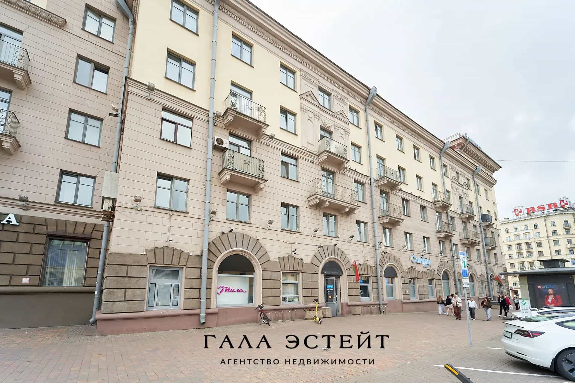 Беларусь, Минск, улица Козлова, 2, фото 18
