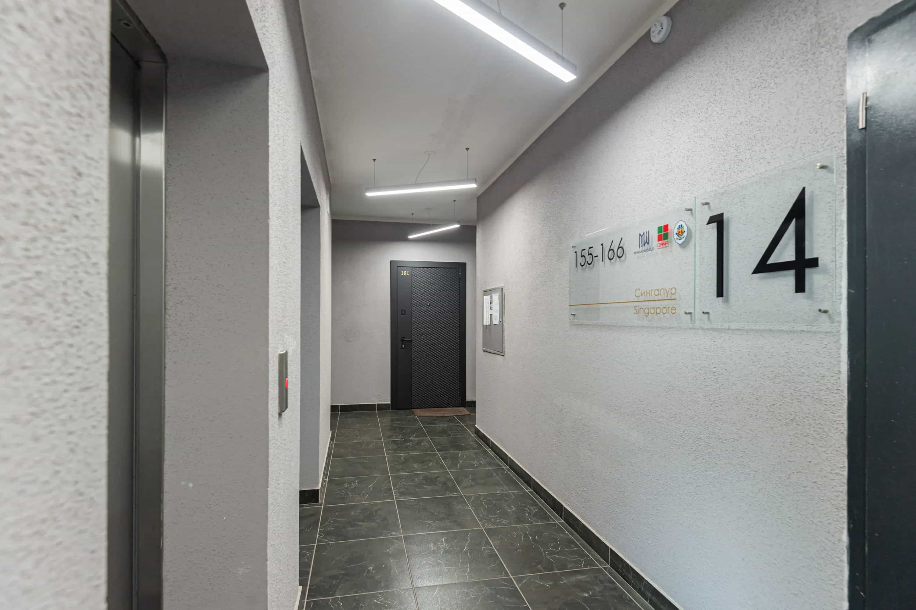 Беларусь, Минск, улица Лейтенанта Кижеватова, 1, фото 20